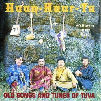 Álbum CD 60 Caballos en Mi Manada de Huun-Huur-Tu