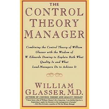 The Control Theory Manager