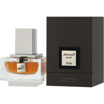 Perfume Hombre Rasasi EDP Junoon Velvet Pour Homme 50 ml