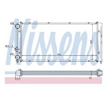 Radiador Nissens 65236 para refrigeración del motor, compatible con vehículos específicos, fabricado en aluminio, diseño de alta eficiencia térmica, fácil instalación y durabilidad mejorada