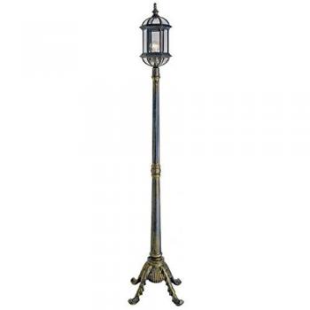 Lámpara de Techo Planetaria FABRILAMP Rojo Cromo 3xE14 (62x68)