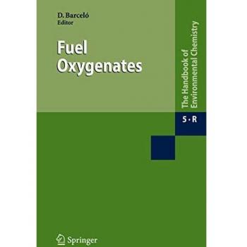 Fuel Oxygenates: 5 / 5R