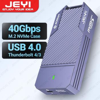 Carcasa de SSD NVMe M.2 a Tipo C 4.0 con Ventilador PWM, Aluminio, USB 4.0 40Gbps