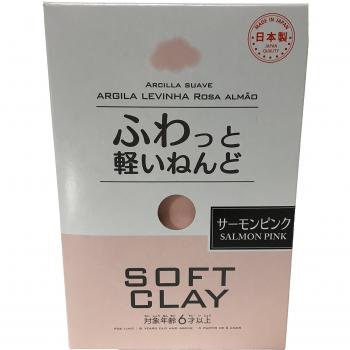 Daiso Japan - Arcilla blanda