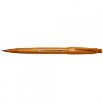 Rotulador Brush Sign Pen Pentel SES15 - Ocre, Punta Flexible y Tinta a Base de Agua