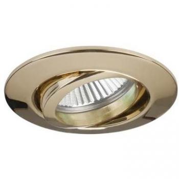 Foco Empotrable GX5.3 Redondo Oro Brillante 50W