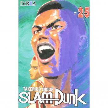 SLAM DUNK 25