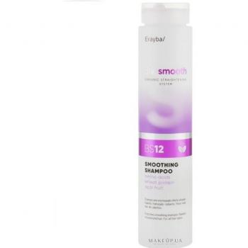 Champú alisado anti encrespado Erayba Bio Smooth Bs12 250ml