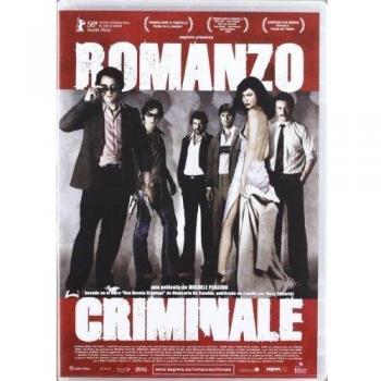 Romanzo Criminale [DVD]
