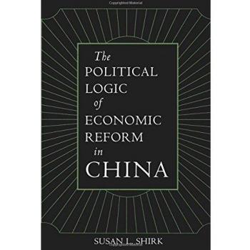 The Political Logic of Economic Reform in China: 24