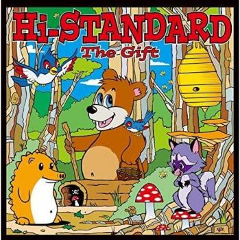 The Gift VINYL Vinyl HiStandard