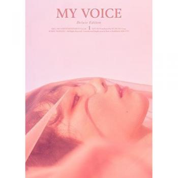 My Voice