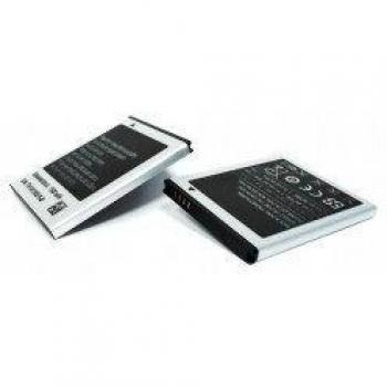 Bateria Samsung EB-F1A2GBU I9100 Galaxy S2 1650 mAh Li-Ion B