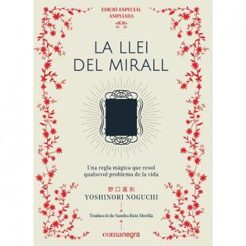 La llei del mirall