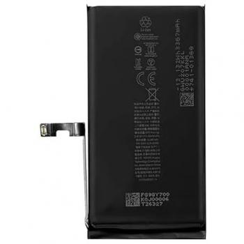 Batería Cool Compatible para iPhone 15 - 3,84V/3227mAh/12,41Wh CL843484707774
