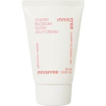 Cherry Blossom Radiance Jelly Cream 50ml with Sample Gifts
