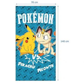 Set Gorra Niño y Toalla para Playa 70*140cm Pikachu Pokémon