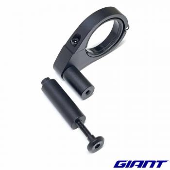 Soporte para lámpara Giant Recon E HL - montaje lateral