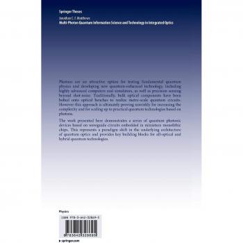 Multi-Photon Quantum Information Science and Technology in Integrated Optics