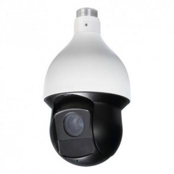 Cámara de seguridad XS-IPSD6325SIWHA-4U