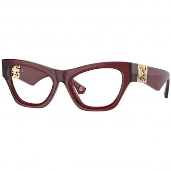 Burberry BE2405U 4128 Women’s Eyeglasses Clear Size 51 - Blue Light Block Available