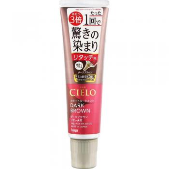 Cielo Dark Brown Temporary Hair Color Treatment for Gray Hair Retouch 140g