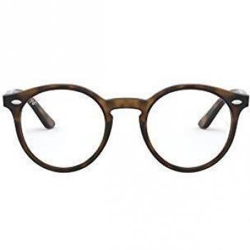 Ray-Ban Kids RY1594 3685 Eyeglasses Tortoiseshell Size 44 with Blue Light Block Available
