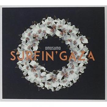 Gaza Surfboard - High-Performance Wave Riding Equipment