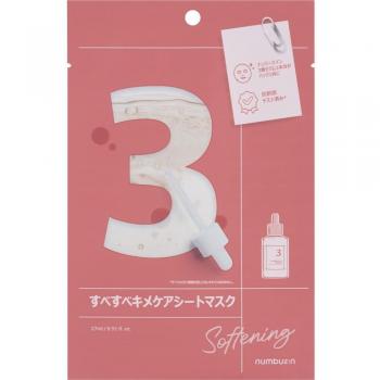 Numbuzin No.3 Tingle-Pore Softening Sheet Mask - 1 Piece