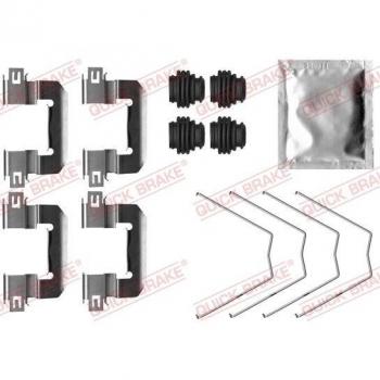 Kit de accesorios, pastillas de freno de disco QUICK BRAKE 109-0064