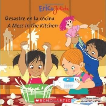SPA-A ERIC & JULIETA DESASTRE: