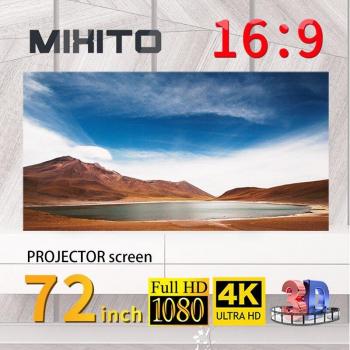 Cortina Portátil para Proyector MIXITO 16:9 - Pantalla Antiluz HD de 30 a 72 Pulgadas para Hogar y Oficina