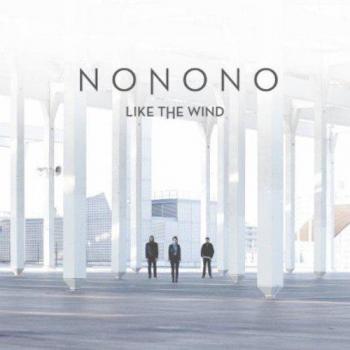Vinilo Like The Wind - Edición Especial LP