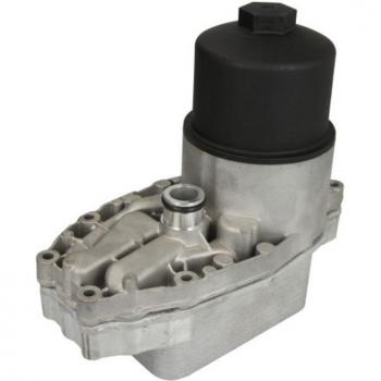 NISSENS 90948 Radiador de aceite con alojamiento del filtro para LAND ROVER Range Rover Sport y CITROËN C5 3 III Familiar, enfriador de aceite para motor