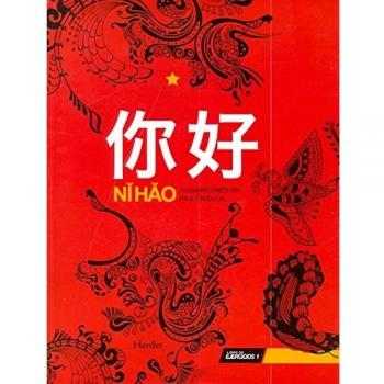 Ni Hao Libro De Ejercicios Chino 1