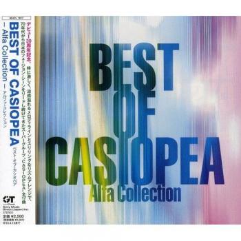 Alfa Collection Premium Import Series