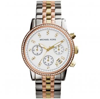 Michael kors womens watch mk5650