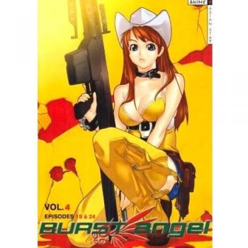 Burst Angel - Vol. 4 [Francia] [DVD]