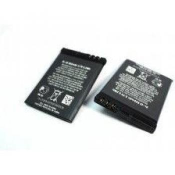 Bateria Nokia BL-4S 3600 2680 7610 7100 SUPERNOVA x3 700mAh