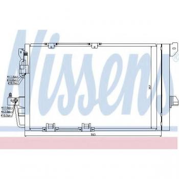 Condensador de aire acondicionado NISSENS NIS 94650, tipo: condensador, características: compatible con sistemas de aire acondicionado, diseño optimizado para eficiencia térmica, construcción robusta para mayor durabilidad, fácil instalación