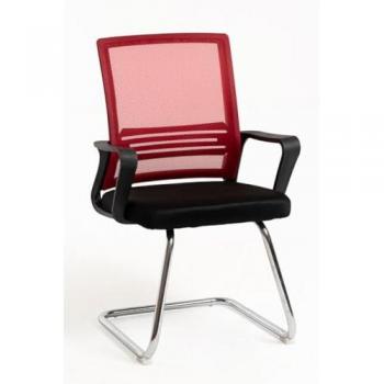 Silla Confidente Kole - Roja - Silla de Escritorio Ergonomica