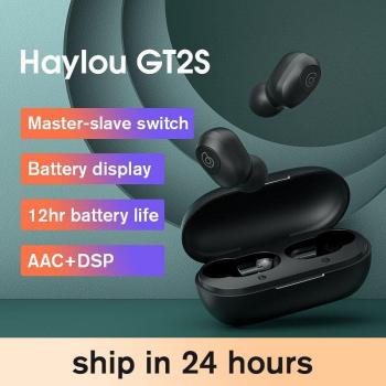 Auriculares Inalámbricos Haylou GT1/GT1 PRO/GT2S/T15 Bluetooth TWS con Sonido HD Estéreo y Baja Latencia para Juegos
