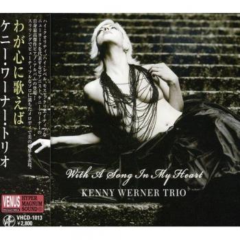 With a song in my heart