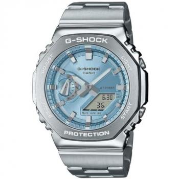 Reloj Casio G-Shock GM-2110D-2AER (Acero, resistencia al agua hasta 200 metros, cronómetro, luz LED, diseño robusto y moderno)