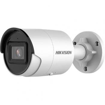 Cámara de Seguridad Bullet 2MP de Alta Resolución