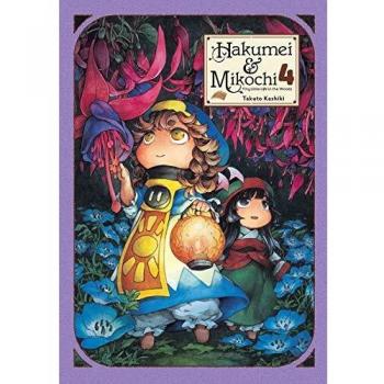 Hakumei & Mikochi, Vol. 4
