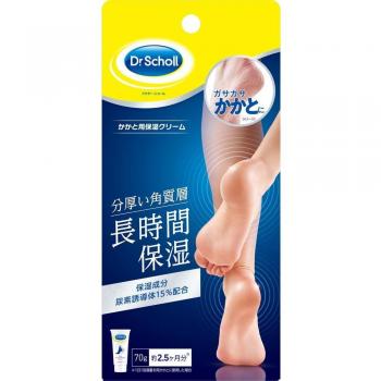 Dr. Scholl's Wellness Co. Heel Moisturizing Cream 70g