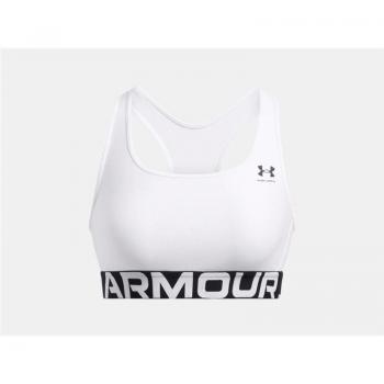 Under Armour Women's White Heatgear Medium Support Sports Bra