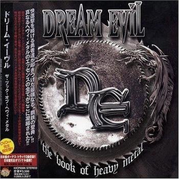 Book of Heavy Metal,the