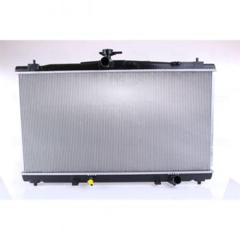 Radiador Nissens 646869 para refrigeración del motor